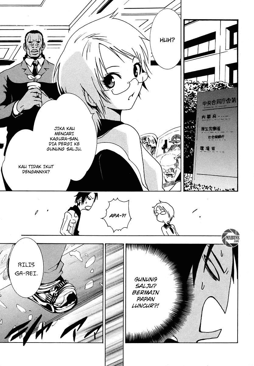 Ga-Rei Chapter 05 Gambar 10