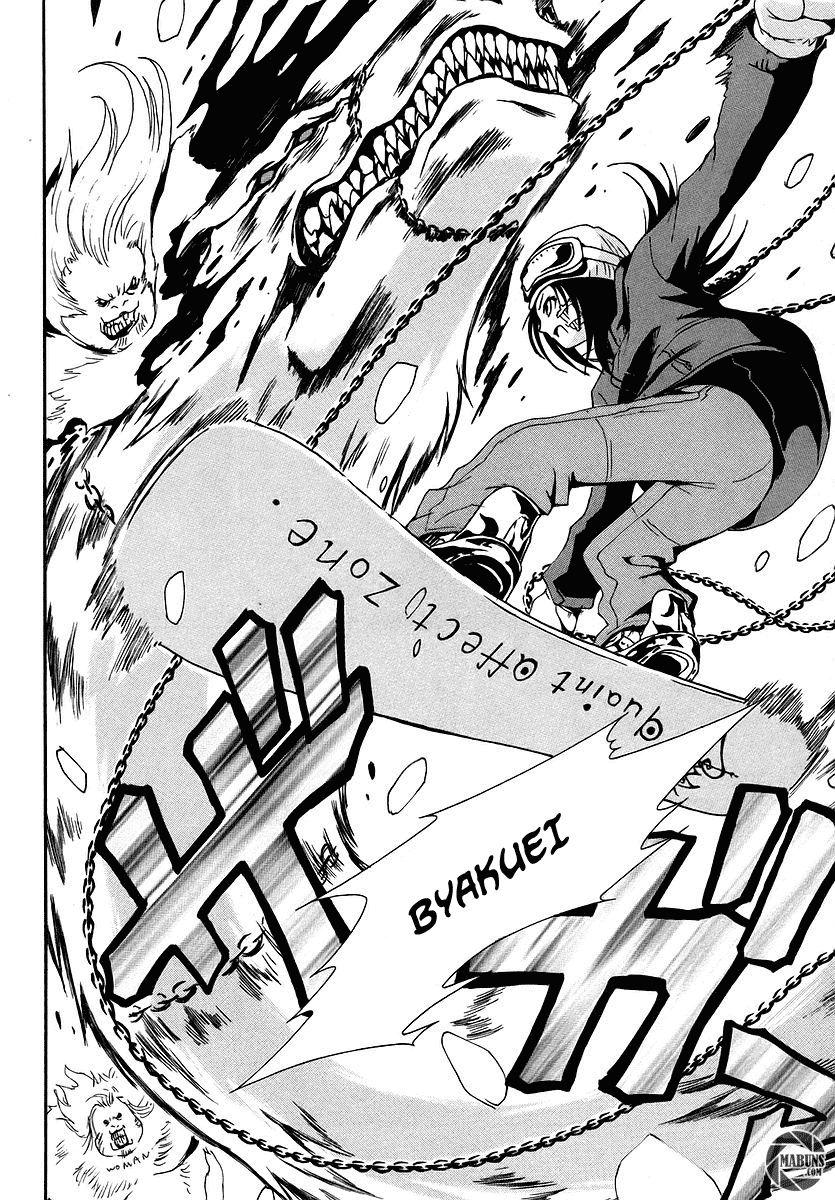 Ga-Rei Chapter 05 Gambar 11