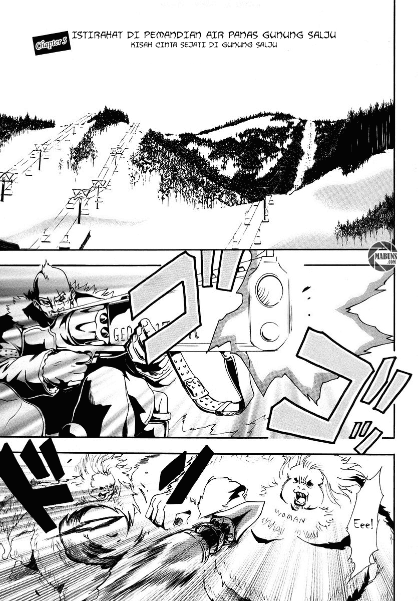 Ga-Rei Chapter 05 Gambar 12