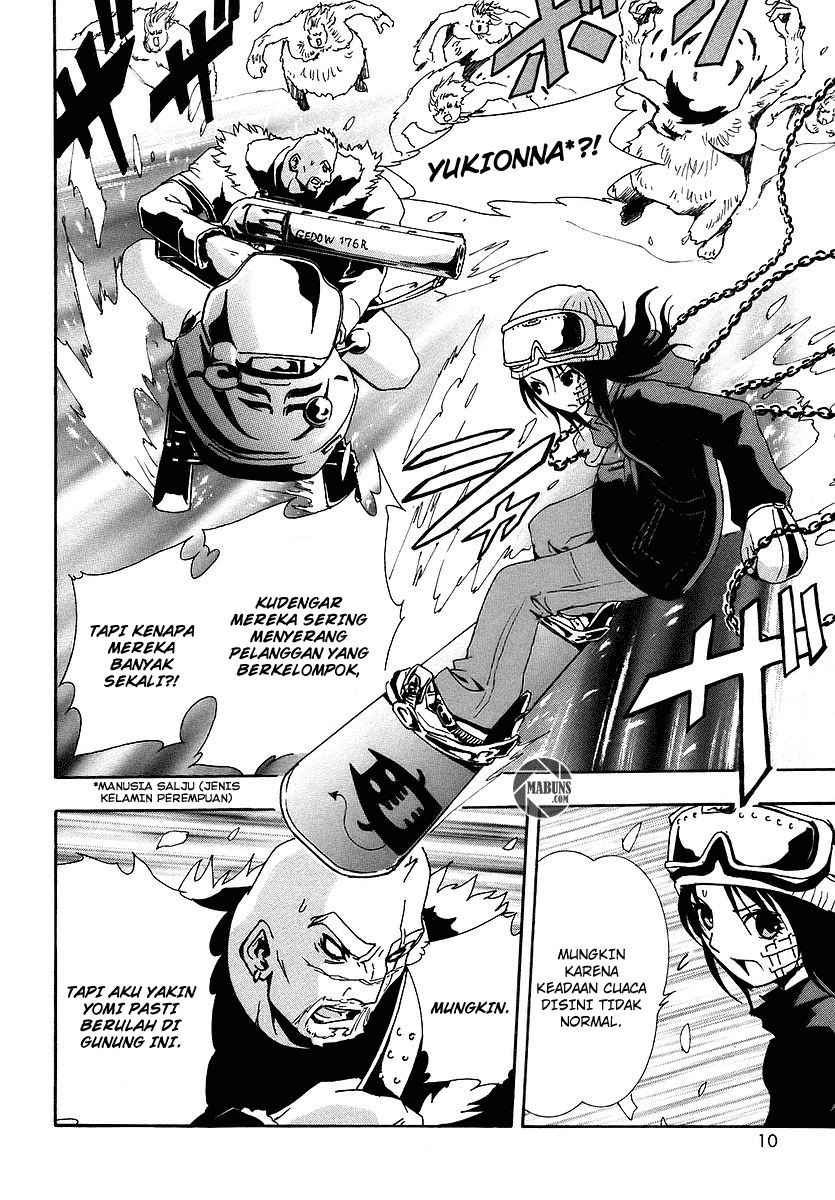 Ga-Rei Chapter 05 Gambar 13