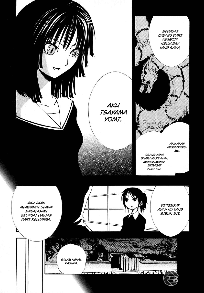 Ga-Rei Chapter 05 Gambar 16