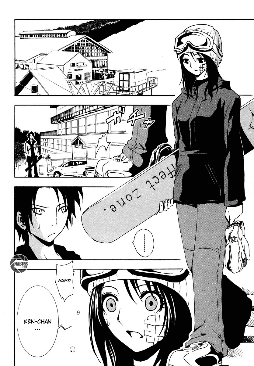 Ga-Rei Chapter 05 Gambar 17