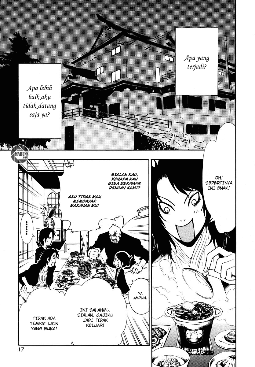 Ga-Rei Chapter 05 Gambar 20