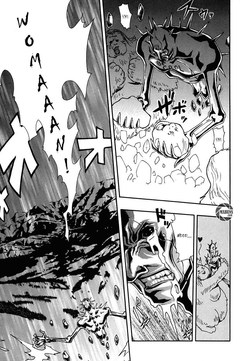 Ga-Rei Chapter 05 Gambar 22