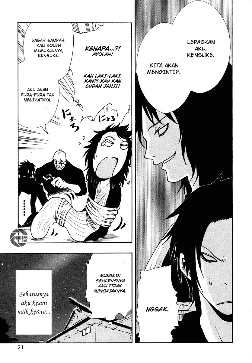 Ga-Rei Chapter 05 Gambar 24
