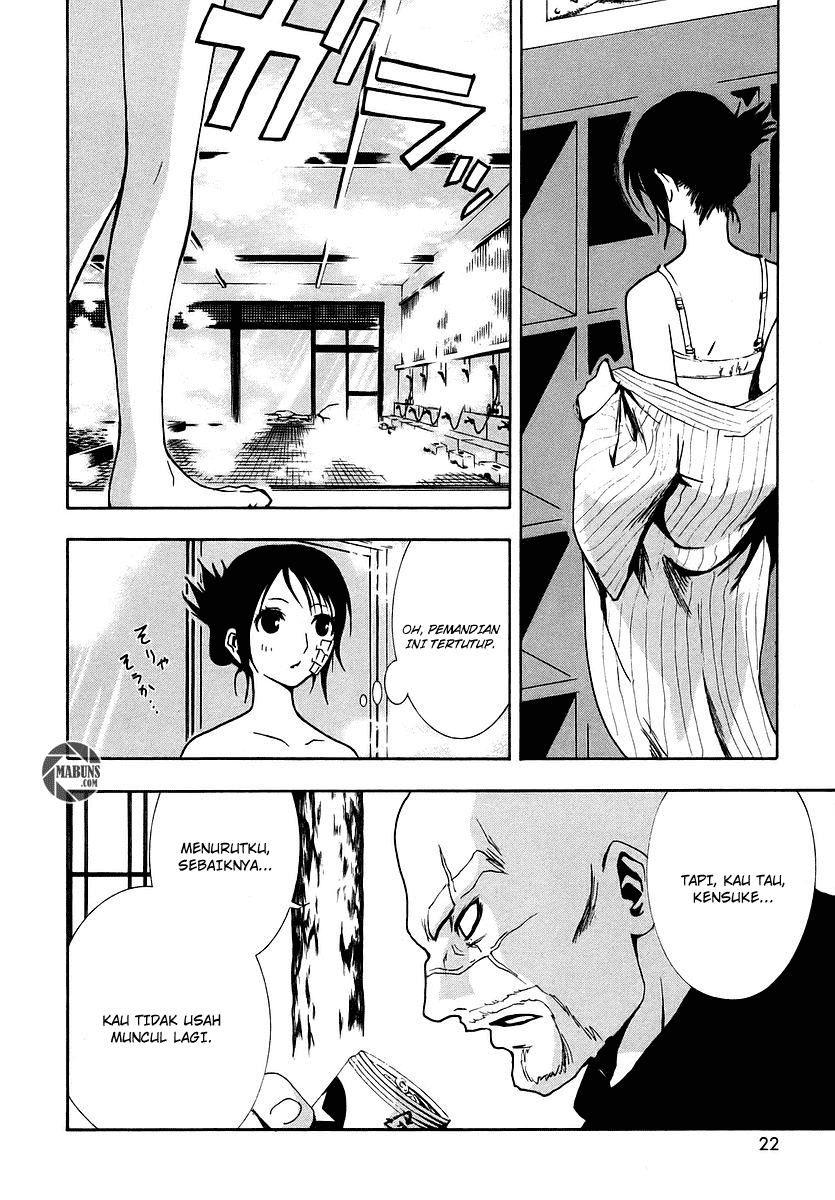 Ga-Rei Chapter 05 Gambar 25