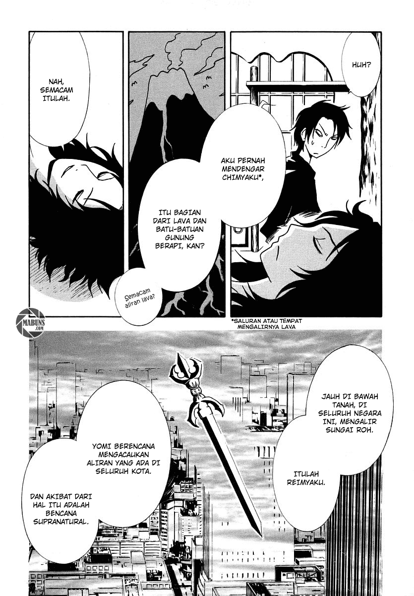 Ga-Rei Chapter 05 Gambar 30
