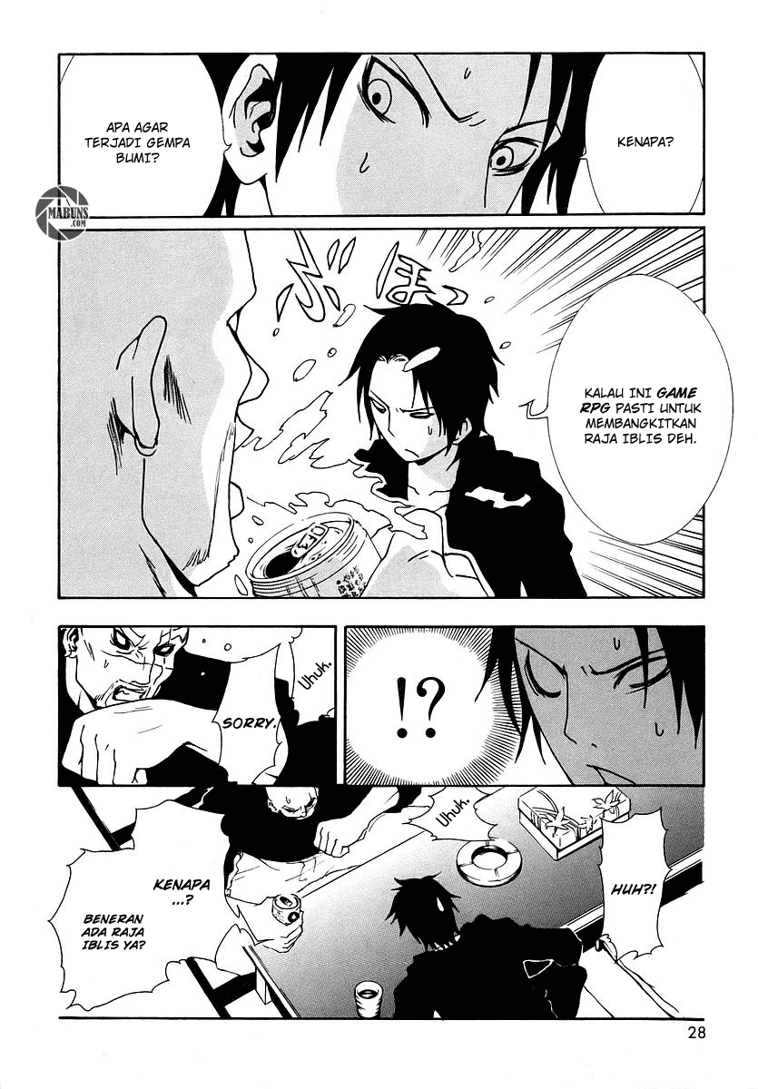 Ga-Rei Chapter 05 Gambar 31
