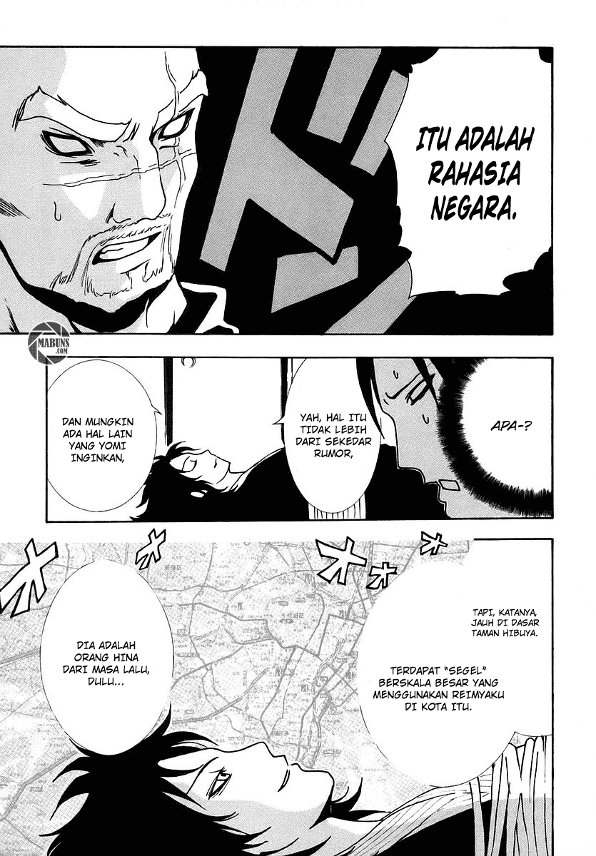 Ga-Rei Chapter 05 Gambar 32