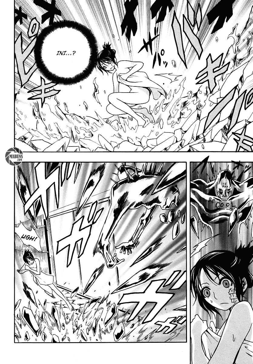 Ga-Rei Chapter 05 Gambar 35