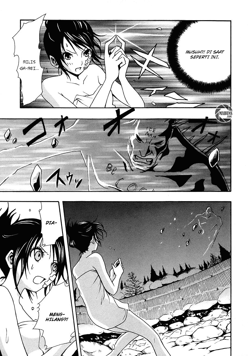 Ga-Rei Chapter 05 Gambar 36