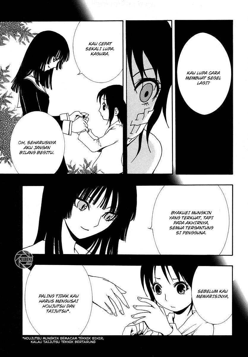 Ga-Rei Chapter 05 Gambar 40