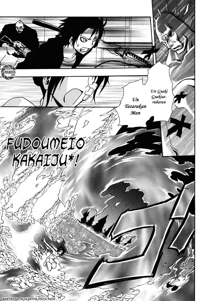 Ga-Rei Chapter 05 Gambar 42