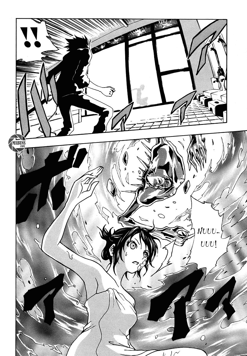 Ga-Rei Chapter 05 Gambar 43
