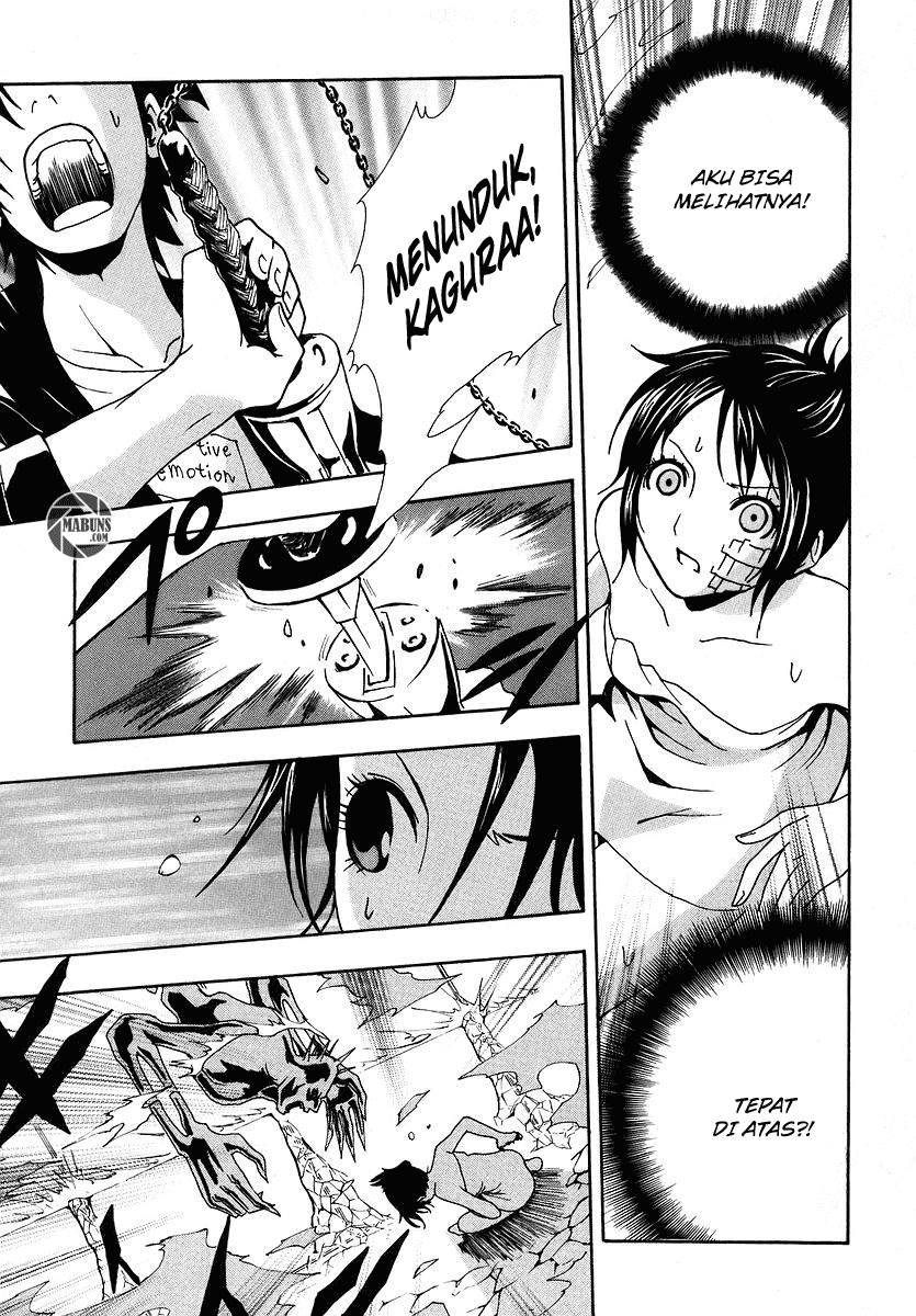 Ga-Rei Chapter 05 Gambar 44