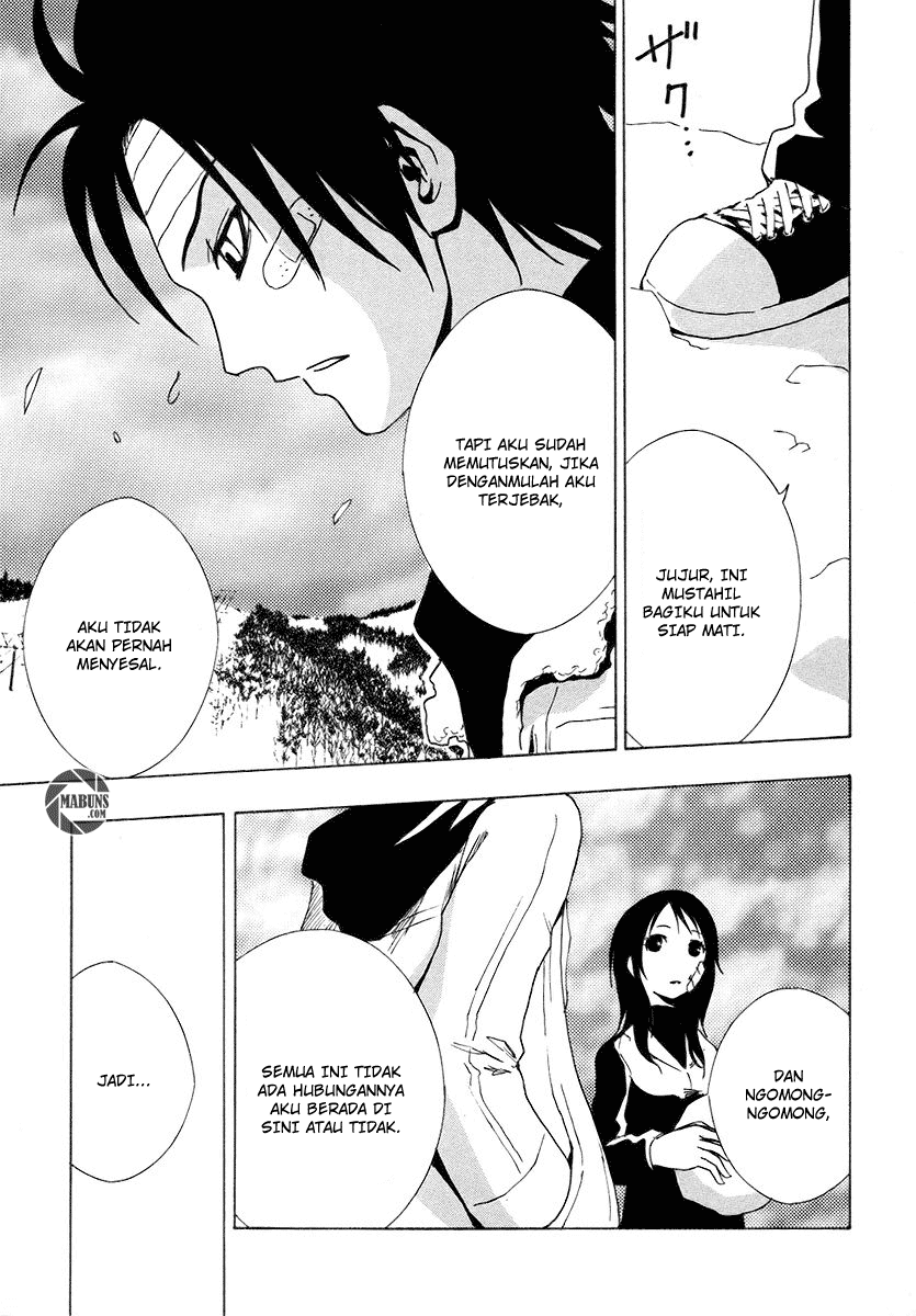 Ga-Rei Chapter 05 Gambar 49