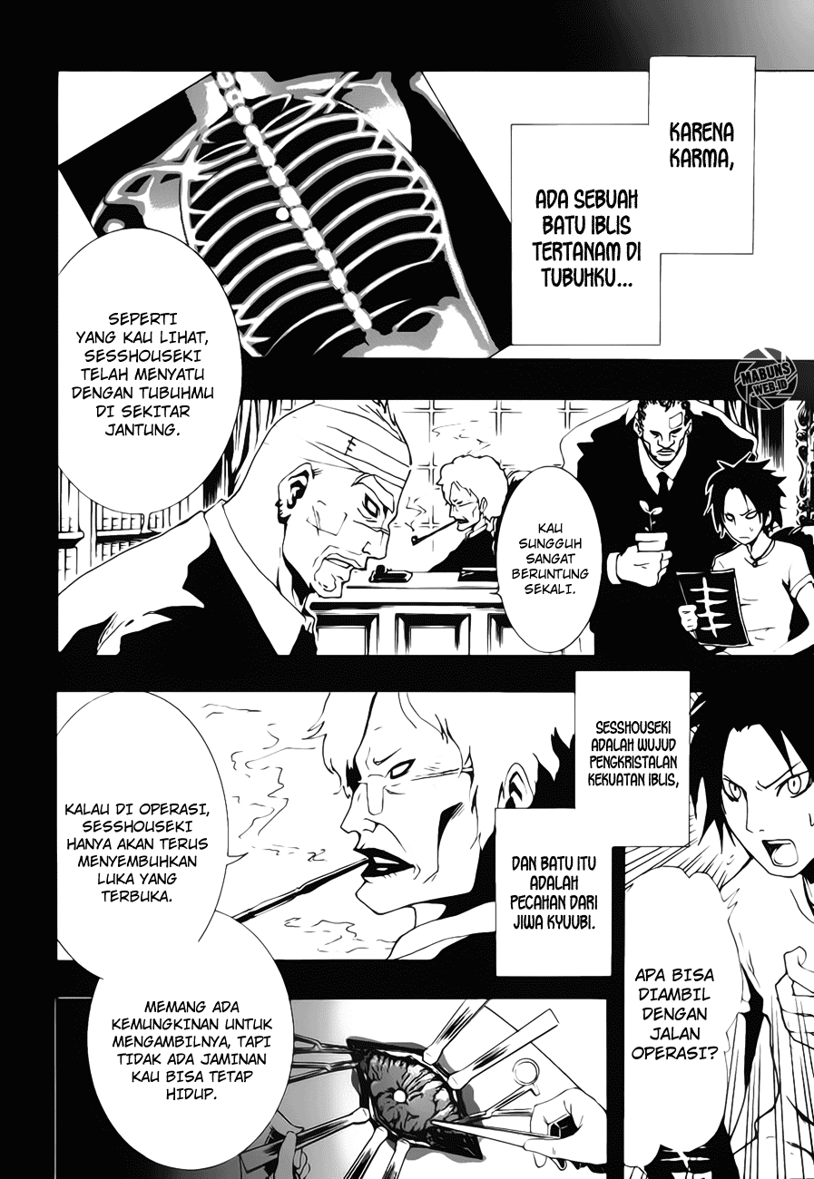 Ga-Rei Chapter 12 Gambar 4