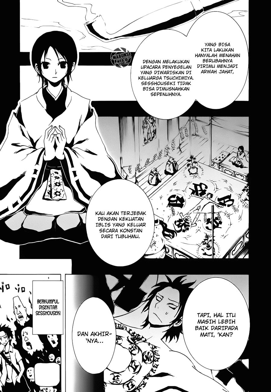 Ga-Rei Chapter 12 Gambar 5