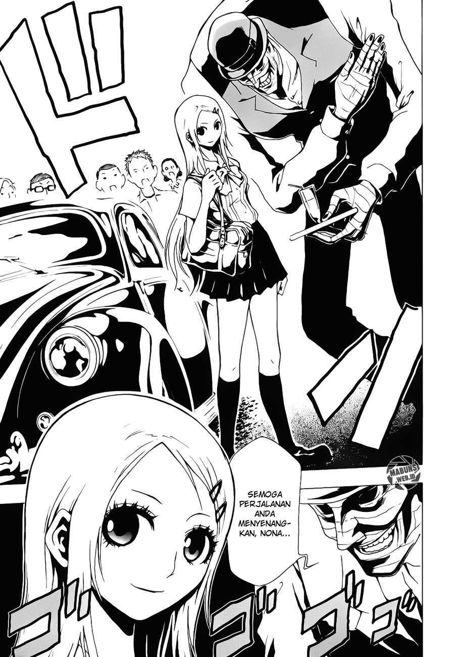 Ga-Rei Chapter 12 Gambar 9