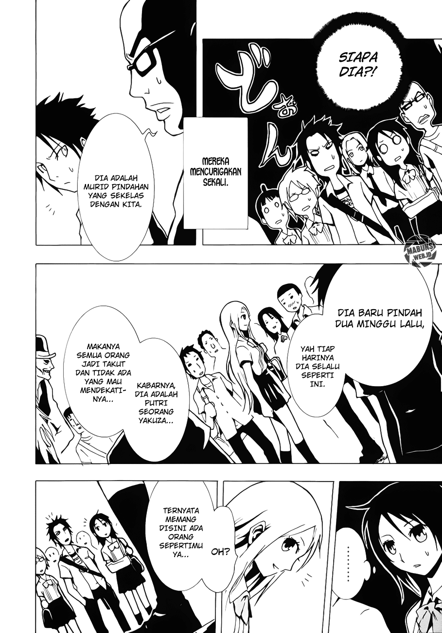 Ga-Rei Chapter 12 Gambar 10