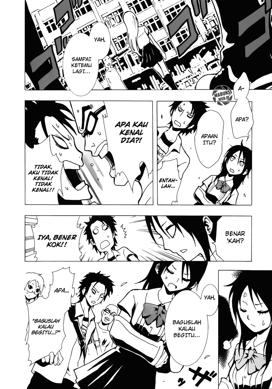 Ga-Rei Chapter 12 Gambar 12