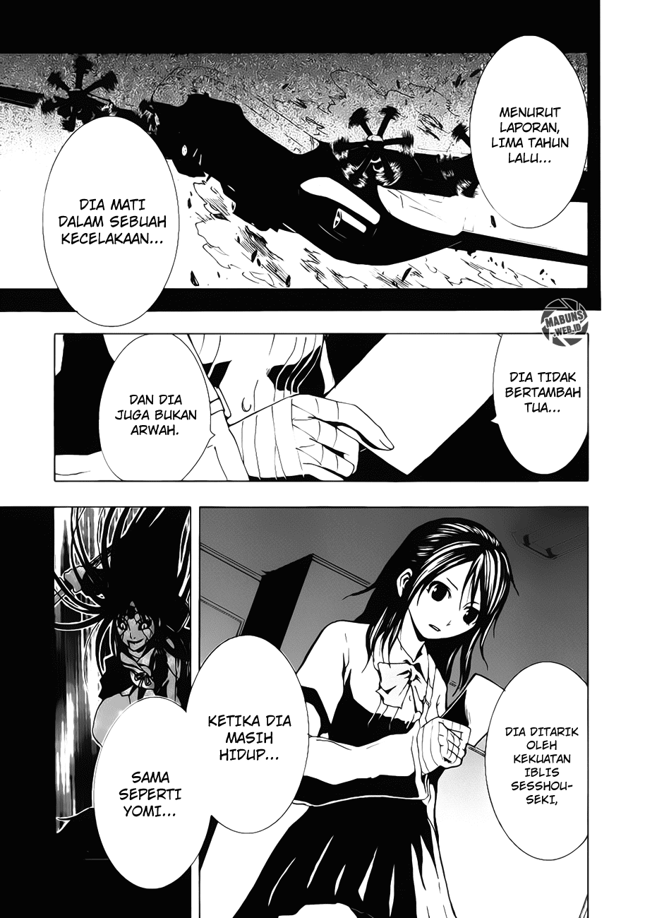 Ga-Rei Chapter 12 Gambar 15