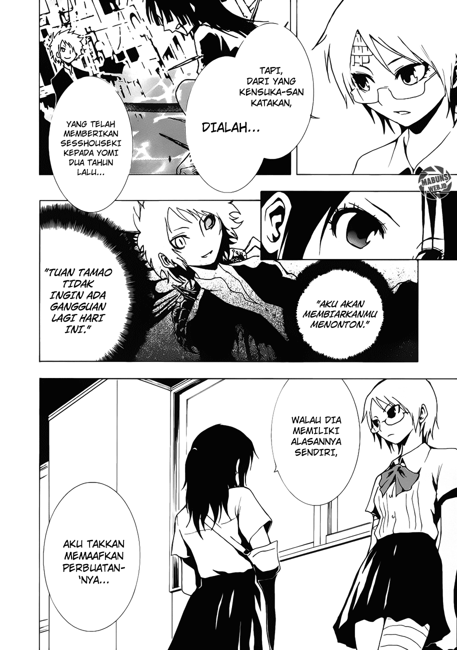 Ga-Rei Chapter 12 Gambar 16