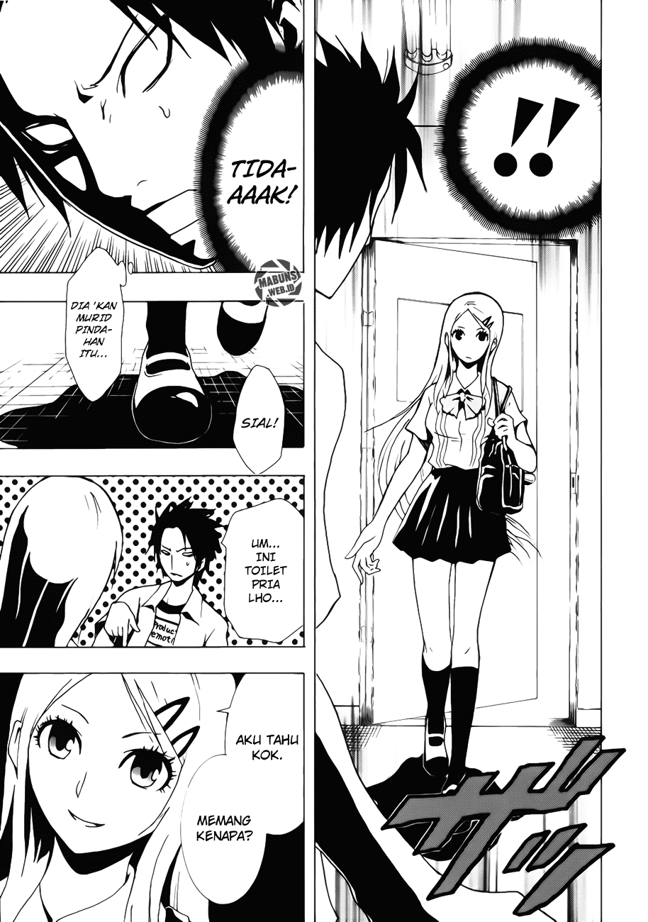 Ga-Rei Chapter 12 Gambar 19