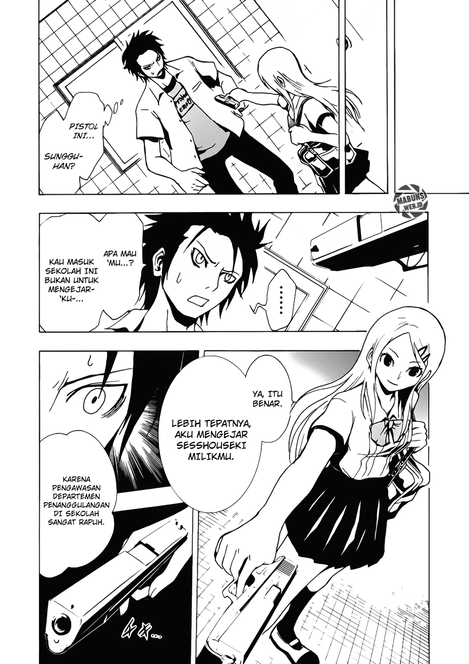 Ga-Rei Chapter 12 Gambar 24