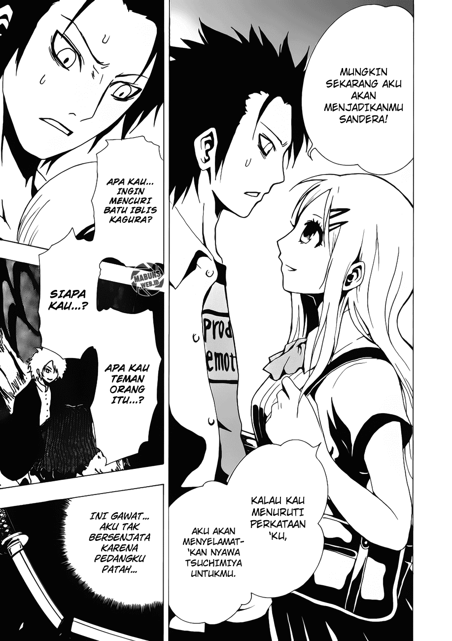 Ga-Rei Chapter 12 Gambar 25