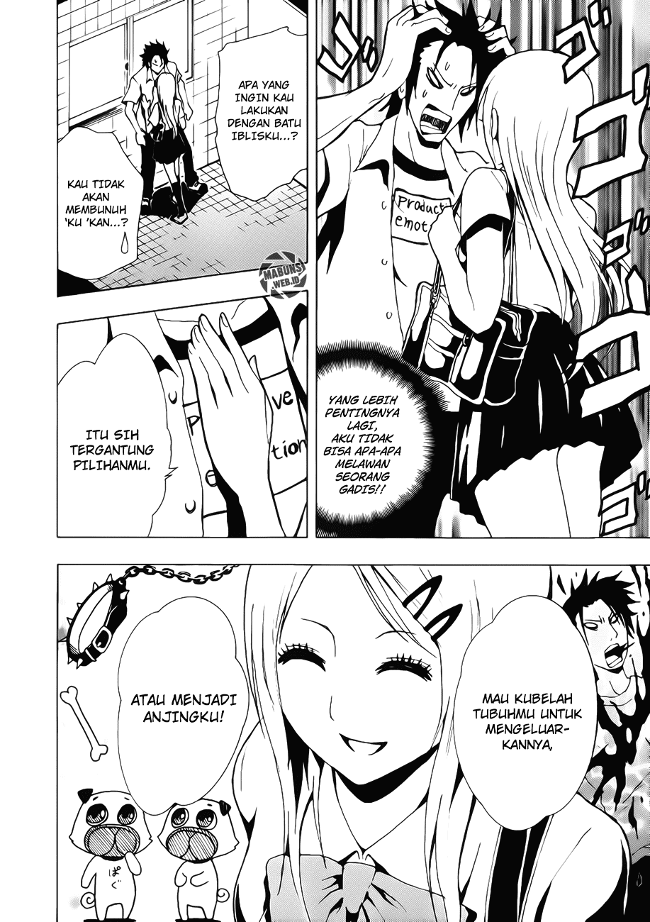 Ga-Rei Chapter 12 Gambar 26
