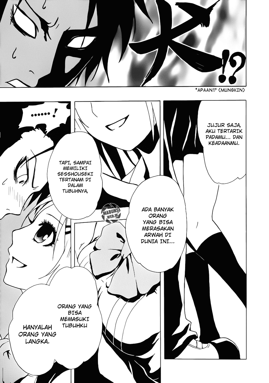 Ga-Rei Chapter 12 Gambar 27