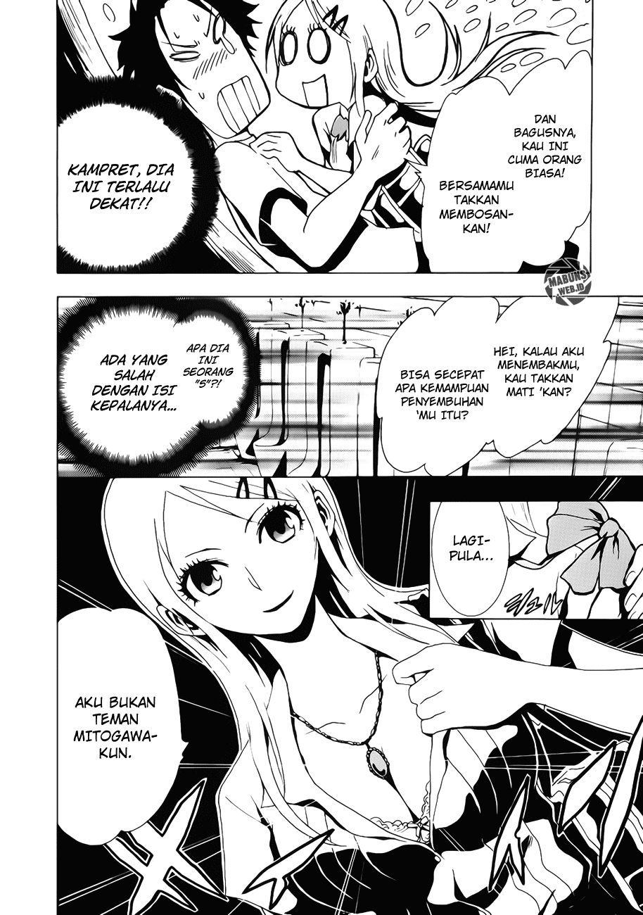 Ga-Rei Chapter 12 Gambar 28