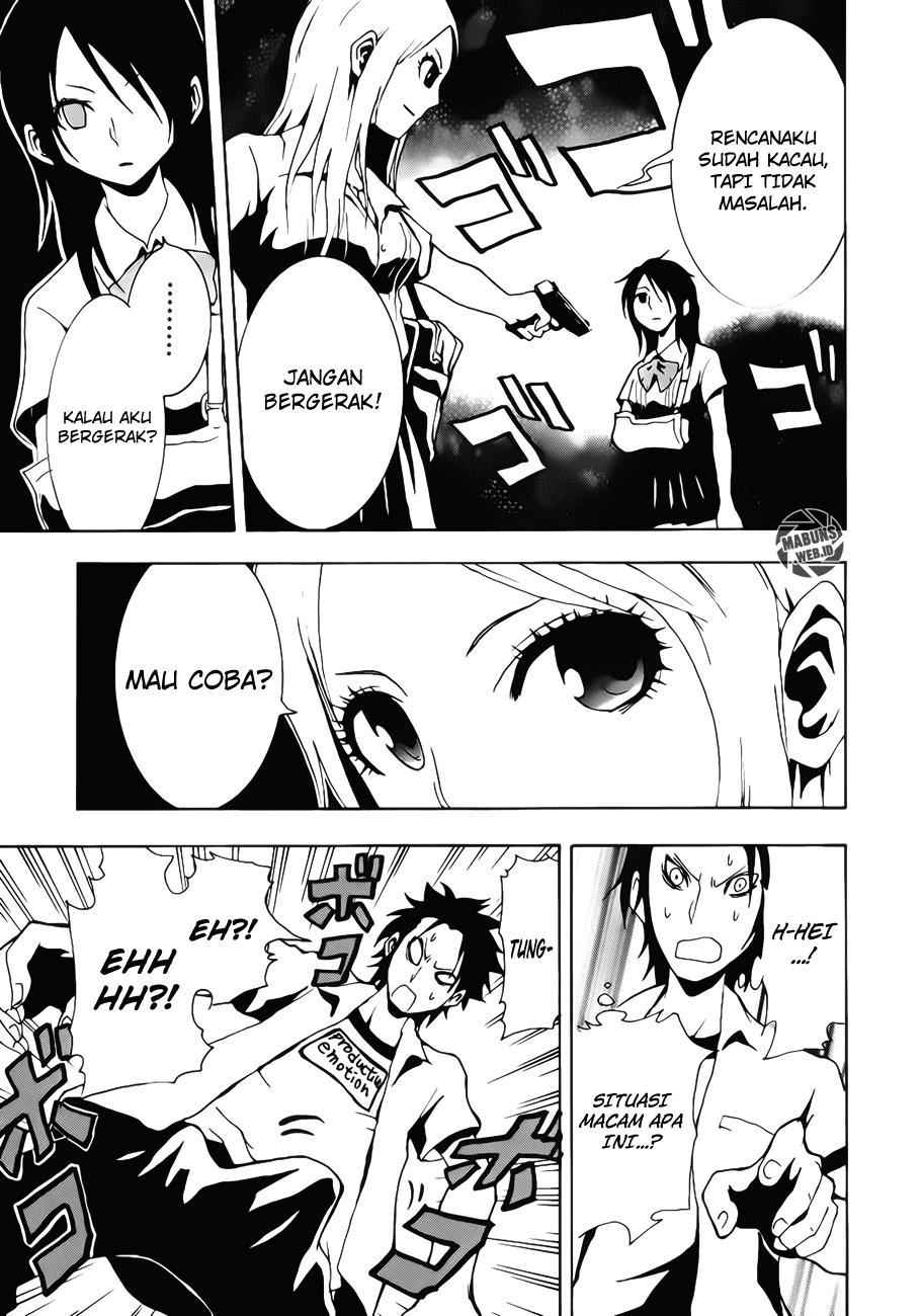 Ga-Rei Chapter 12 Gambar 32