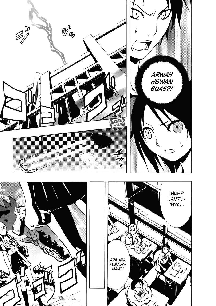 Ga-Rei Chapter 12 Gambar 38