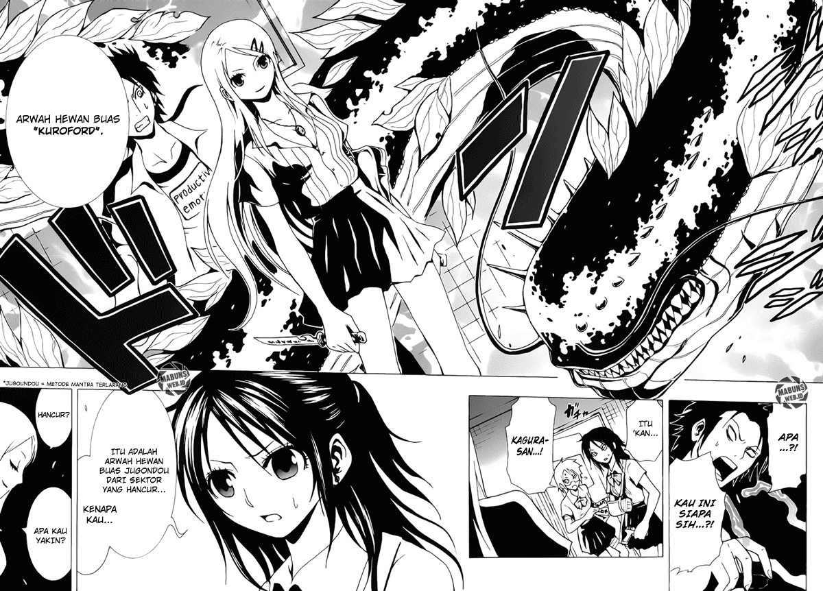 Ga-Rei Chapter 12 Gambar 39