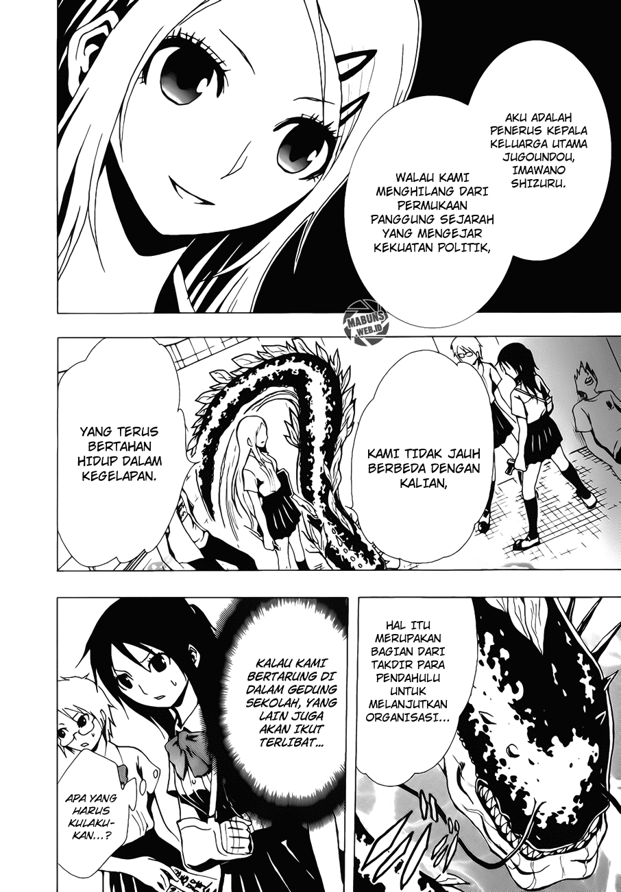 Ga-Rei Chapter 12 Gambar 40