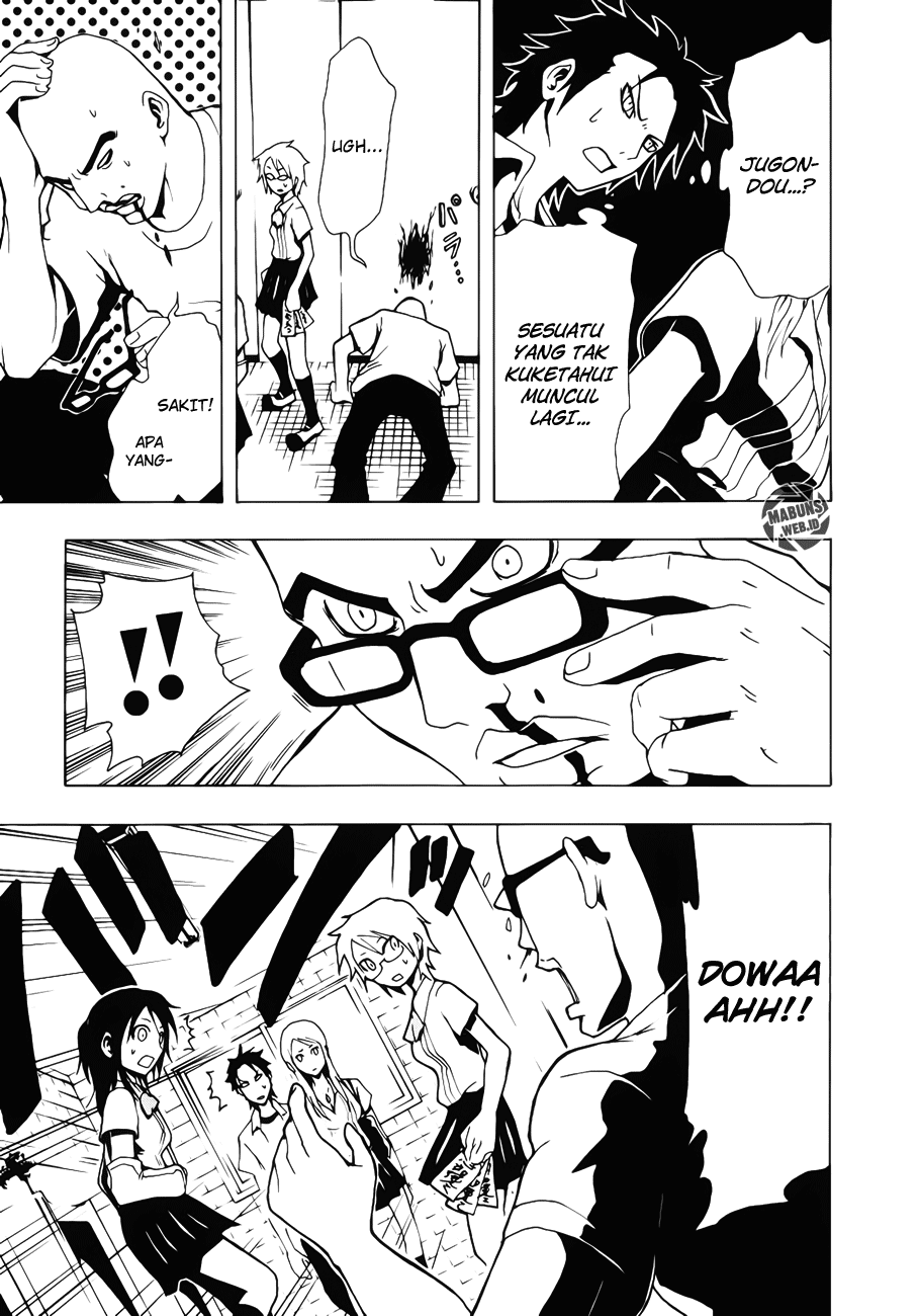 Ga-Rei Chapter 12 Gambar 41