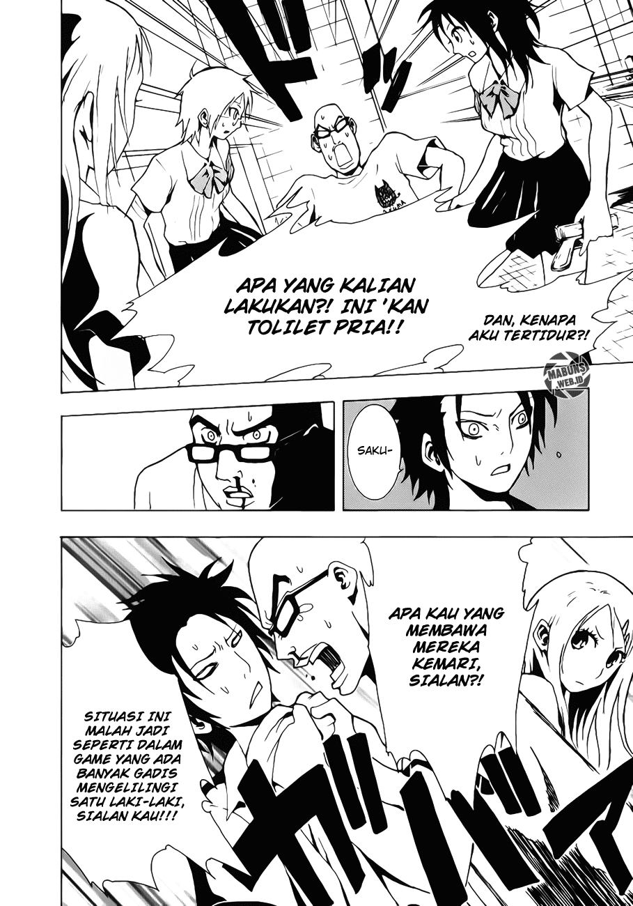 Ga-Rei Chapter 12 Gambar 42