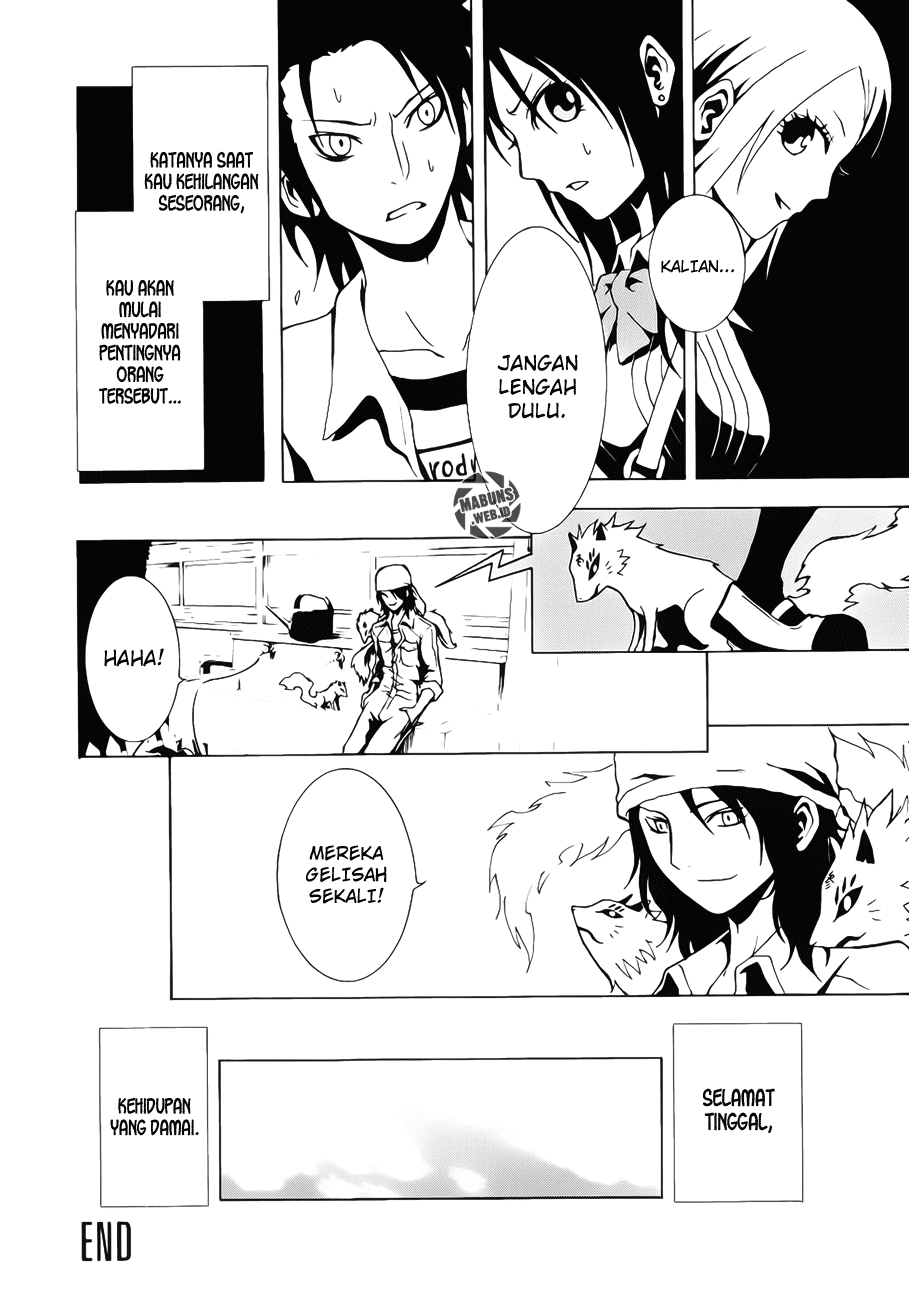 Ga-Rei Chapter 12 Gambar 44