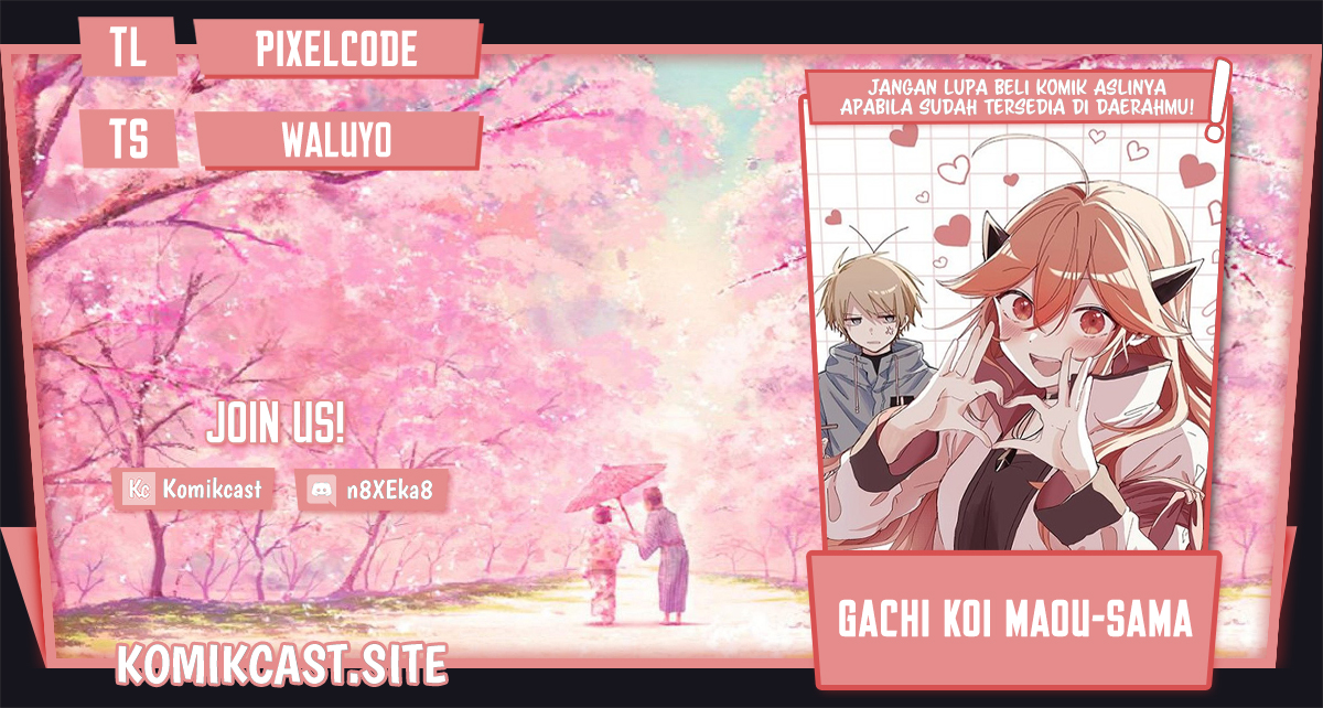 Gachi Koi Maou-sama Chapter 01 Gambar 1