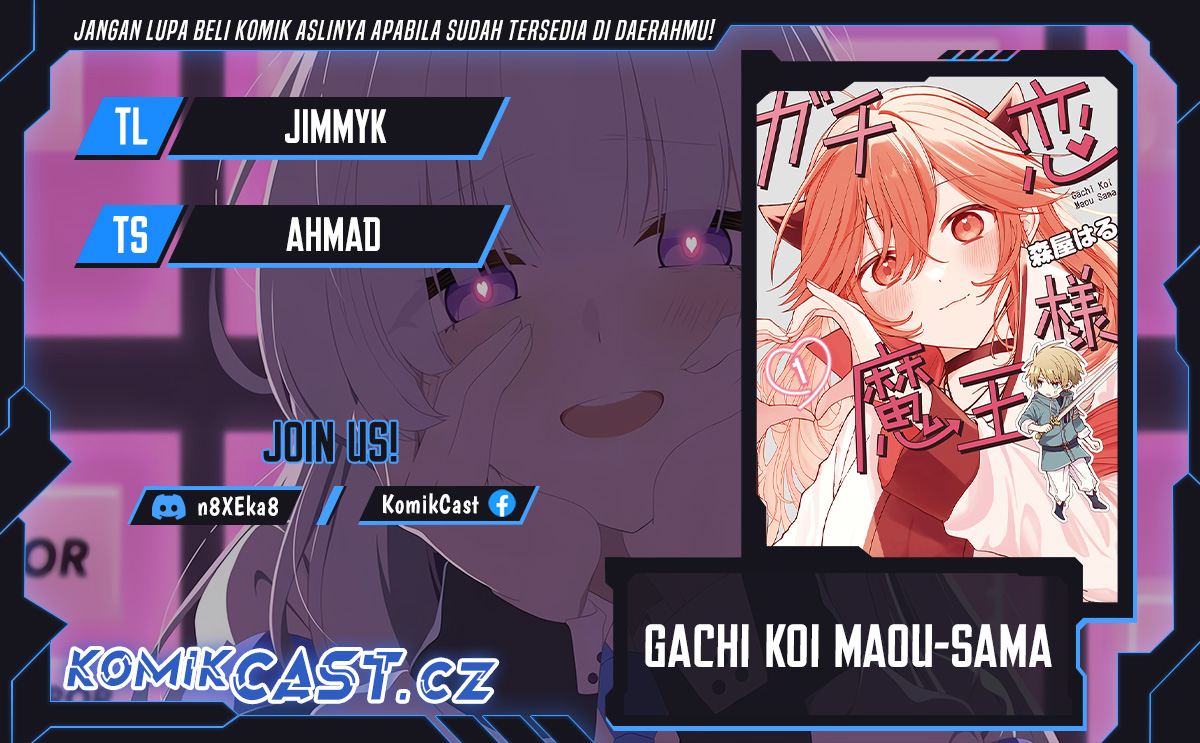 Gachi Koi Maou-sama Chapter 14 Gambar 1