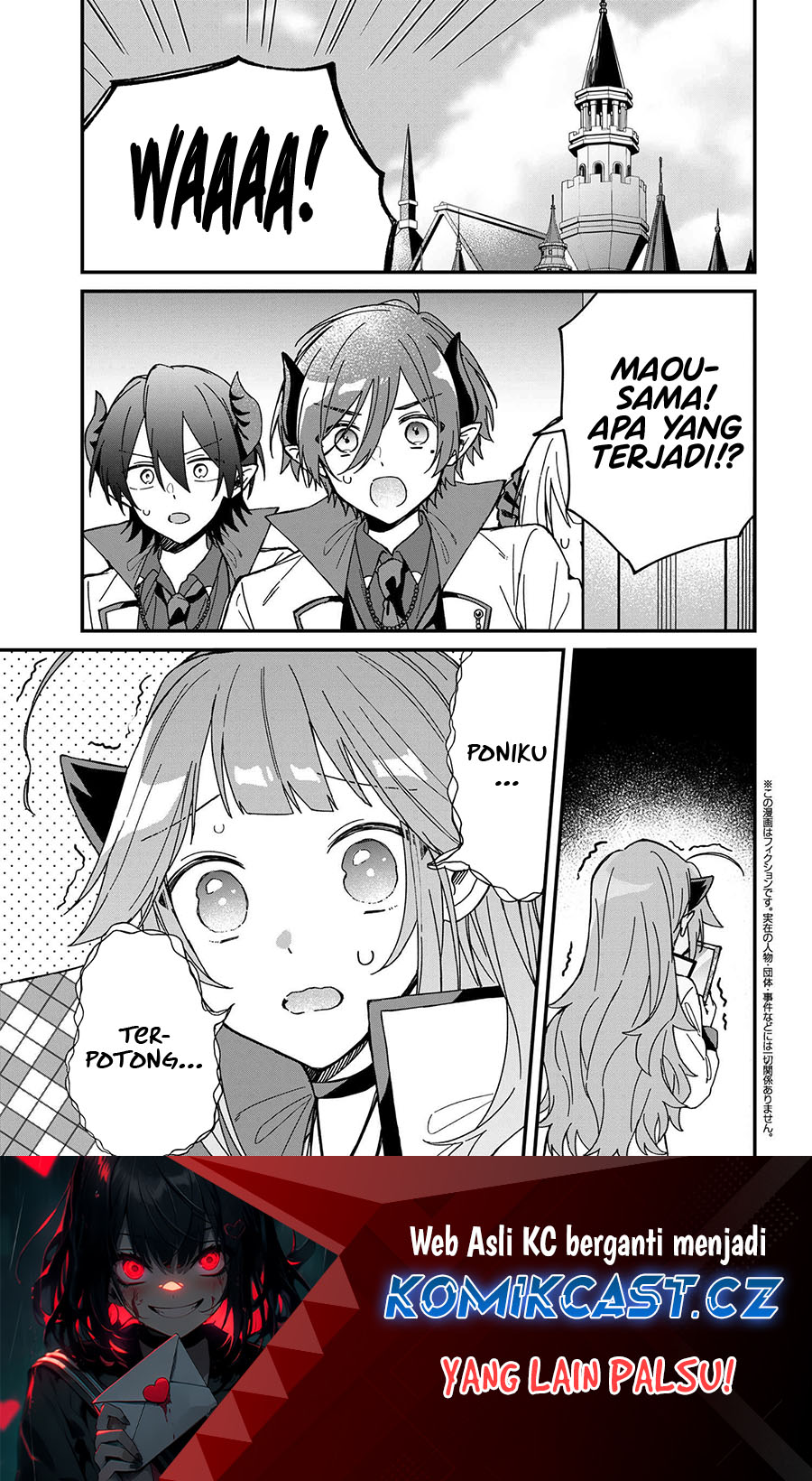 Gachi Koi Maou-sama Chapter 14 Gambar 2