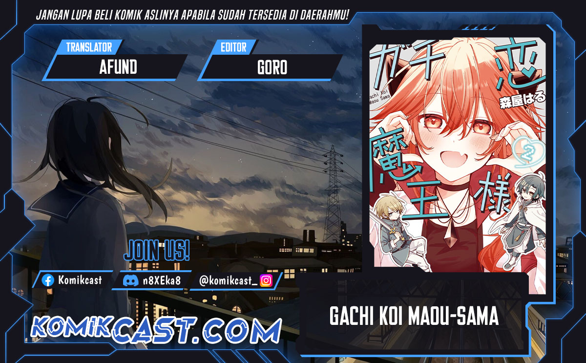 Gachi Koi Maou-sama Chapter 20 Gambar 1