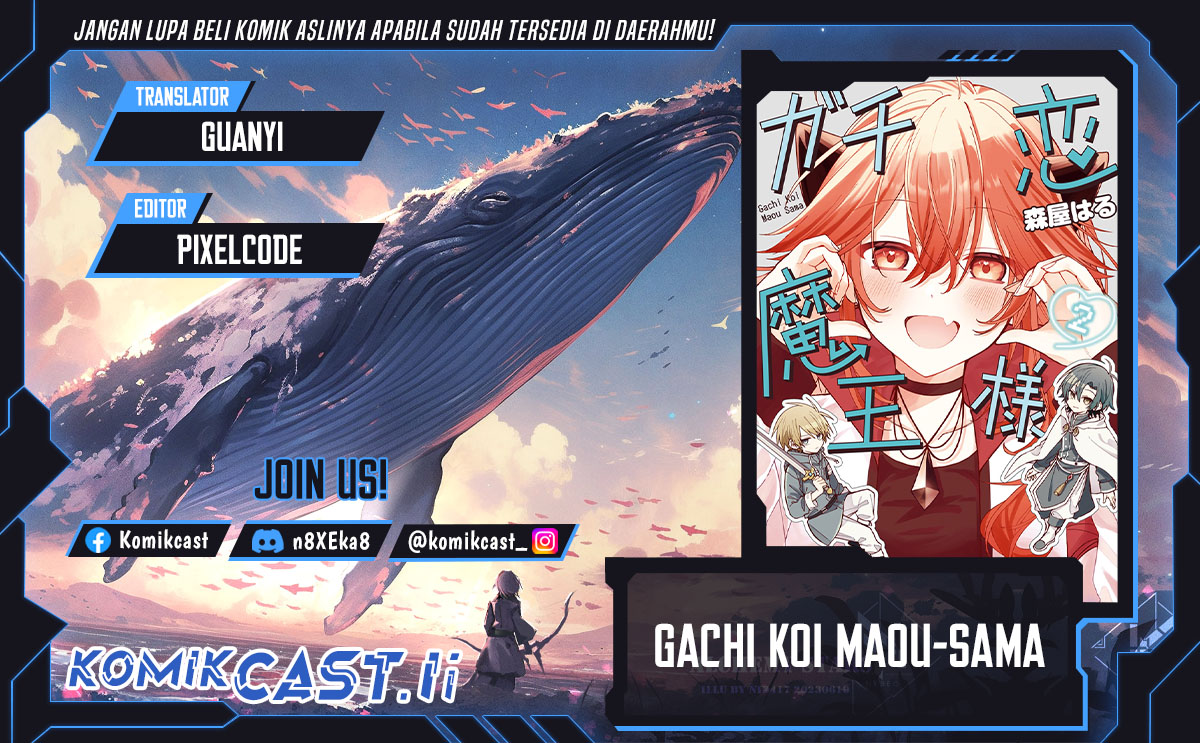 Gachi Koi Maou-sama Chapter 24 Gambar 1
