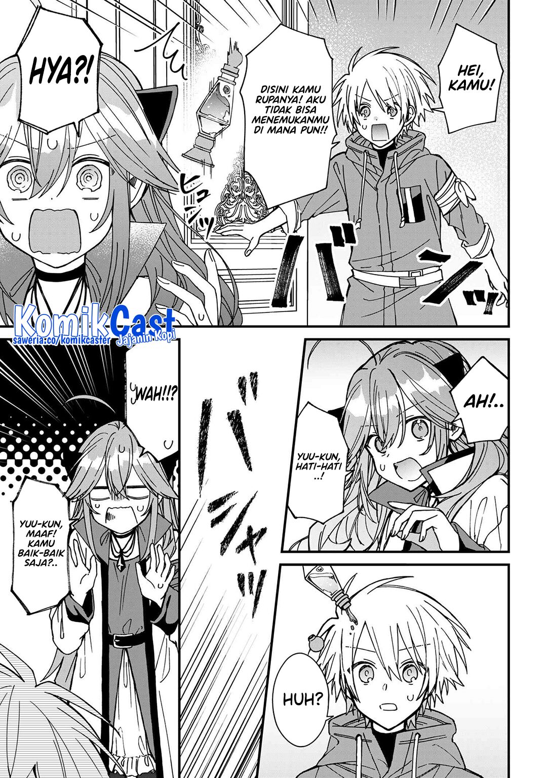 Gachi Koi Maou-sama Chapter 24 Gambar 4