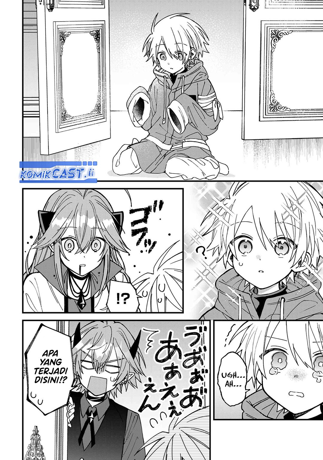 Gachi Koi Maou-sama Chapter 24 Gambar 5