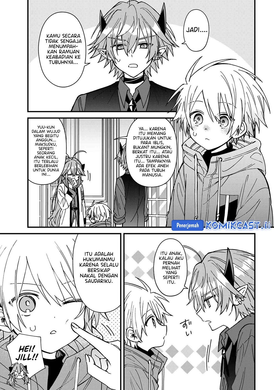 Gachi Koi Maou-sama Chapter 24 Gambar 6
