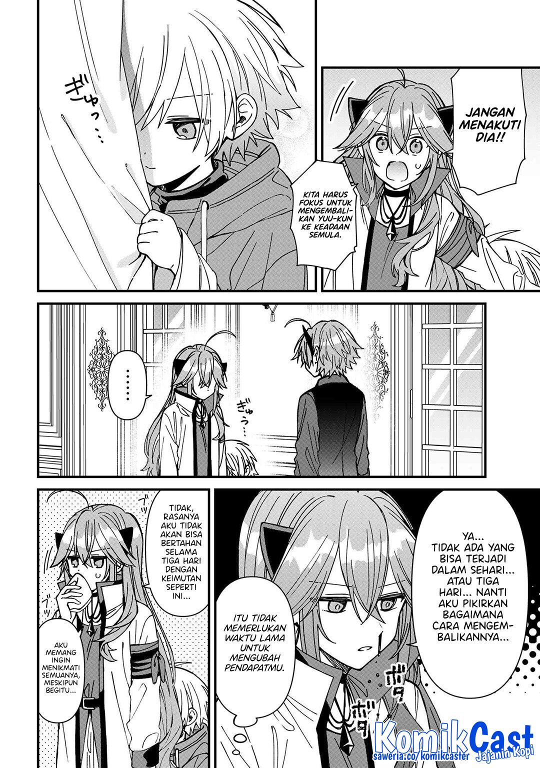 Gachi Koi Maou-sama Chapter 24 Gambar 7