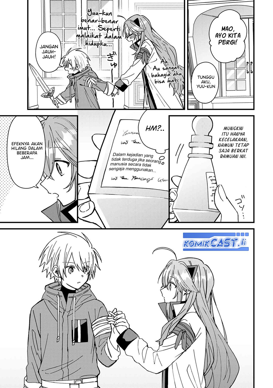 Gachi Koi Maou-sama Chapter 24 Gambar 16